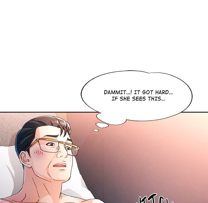 Wait, I’m a Married Woman! - Chapter 74 - picture 25