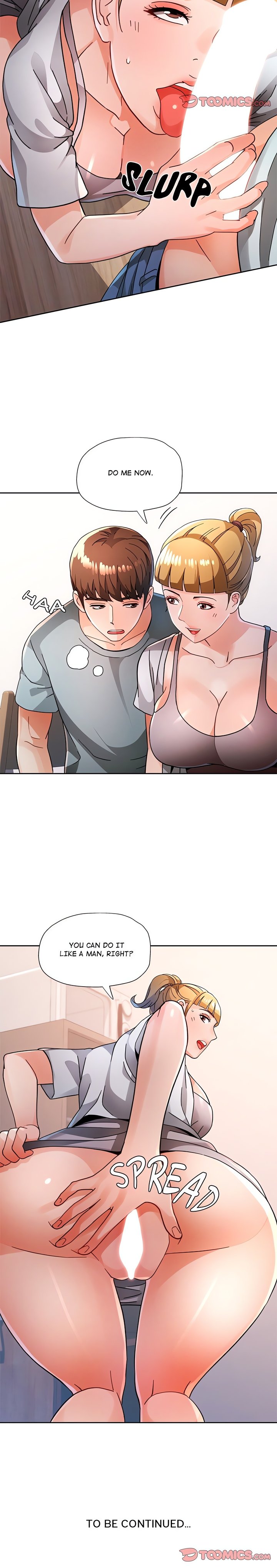Wait, I’m a Married Woman! - Chapter 75 - picture 17