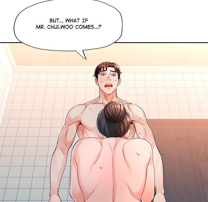 Wait, I’m a Married Woman! - Chapter 76 - picture 127