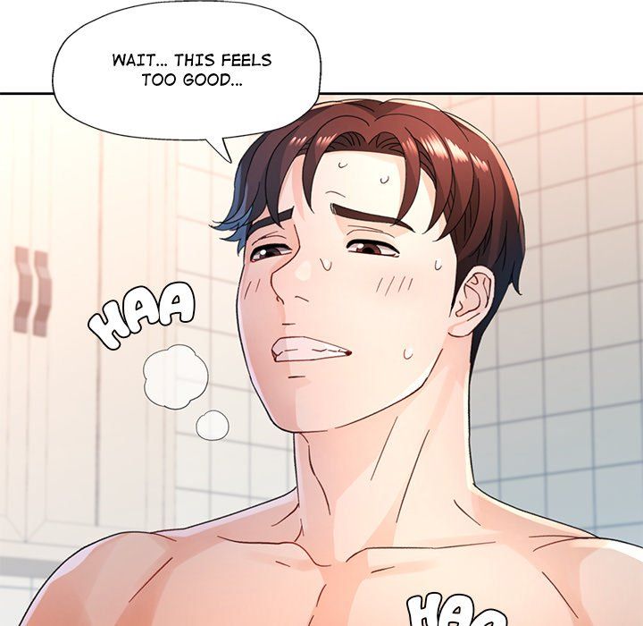 Wait, I’m a Married Woman! - Chapter 76 - picture 133