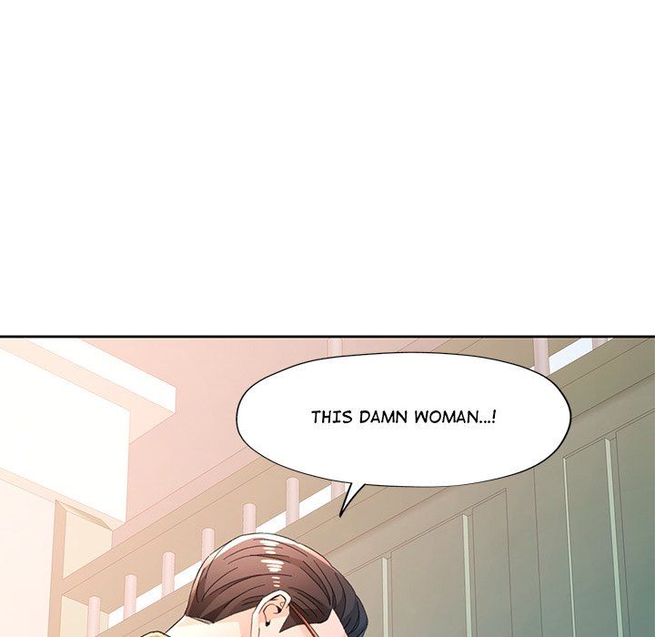 Wait, I’m a Married Woman! - Chapter 76 - picture 141