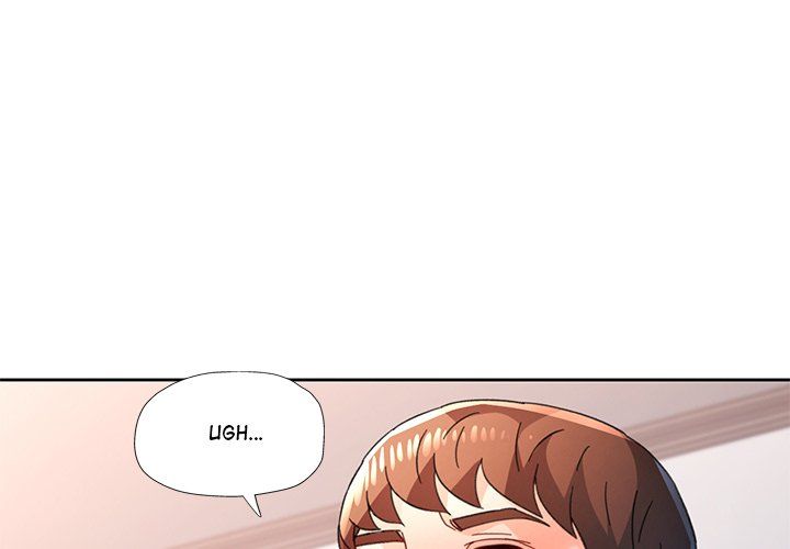 Wait, I’m a Married Woman! - Chapter 76 - picture 3