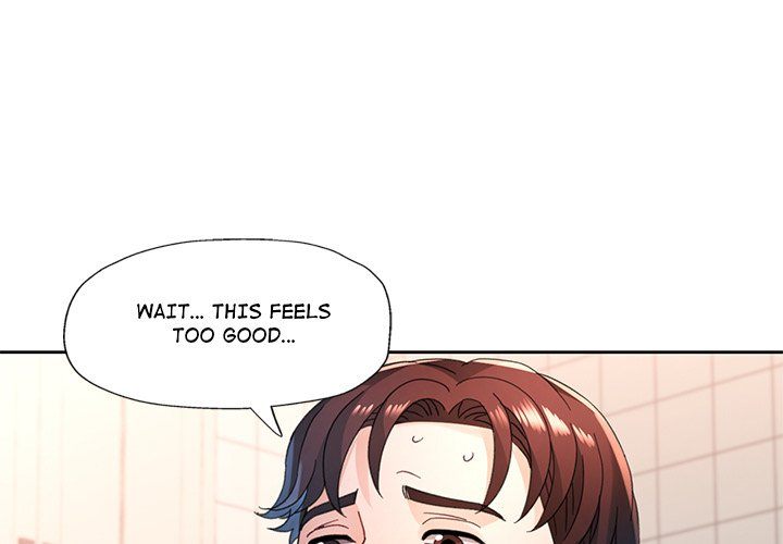 Wait, I’m a Married Woman! - Chapter 77 - picture 0