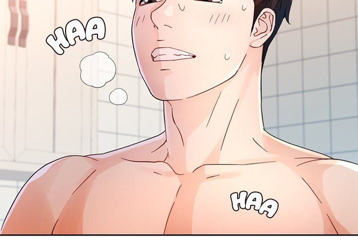 Wait, I’m a Married Woman! - Chapter 77 - picture 1