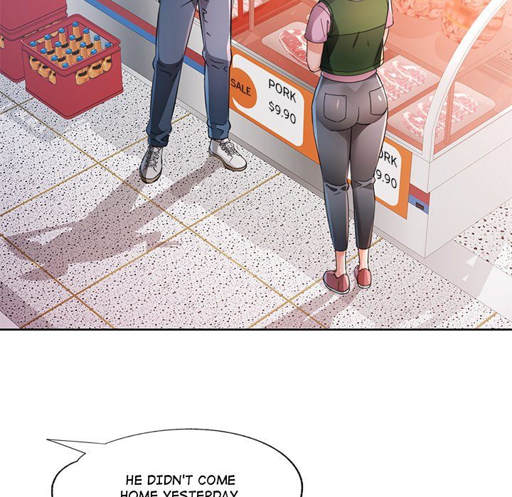 Wait, I’m a Married Woman! - Chapter 77 - picture 125