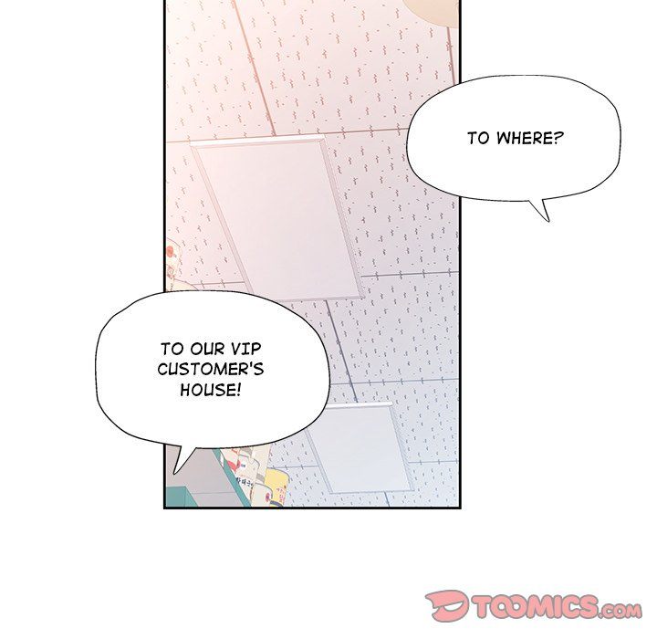 Wait, I’m a Married Woman! - Chapter 77 - picture 140