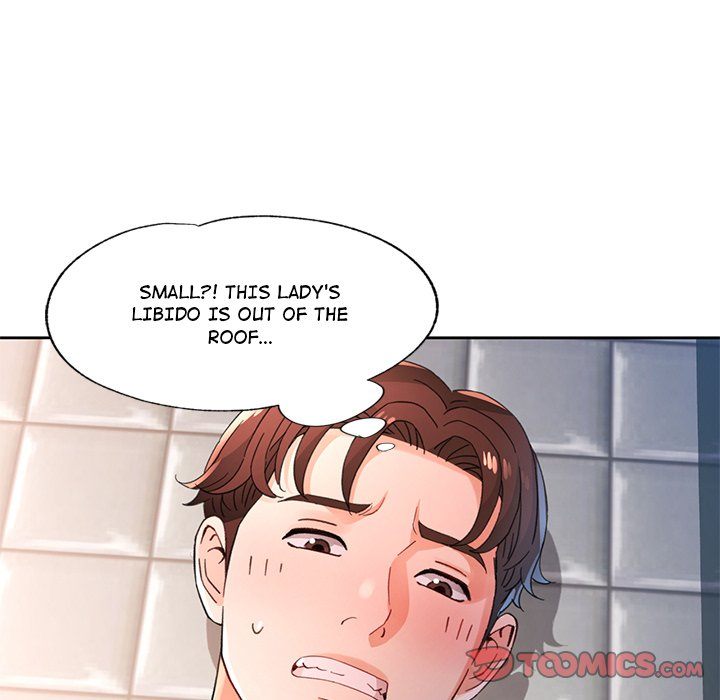 Wait, I’m a Married Woman! - Chapter 77 - picture 32