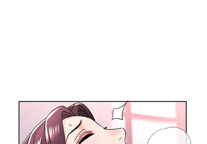Wait, I’m a Married Woman! - Chapter 79 - picture 0