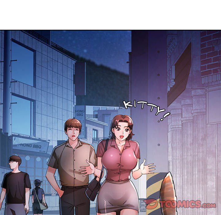 Wait, I’m a Married Woman! - Chapter 79 - picture 116