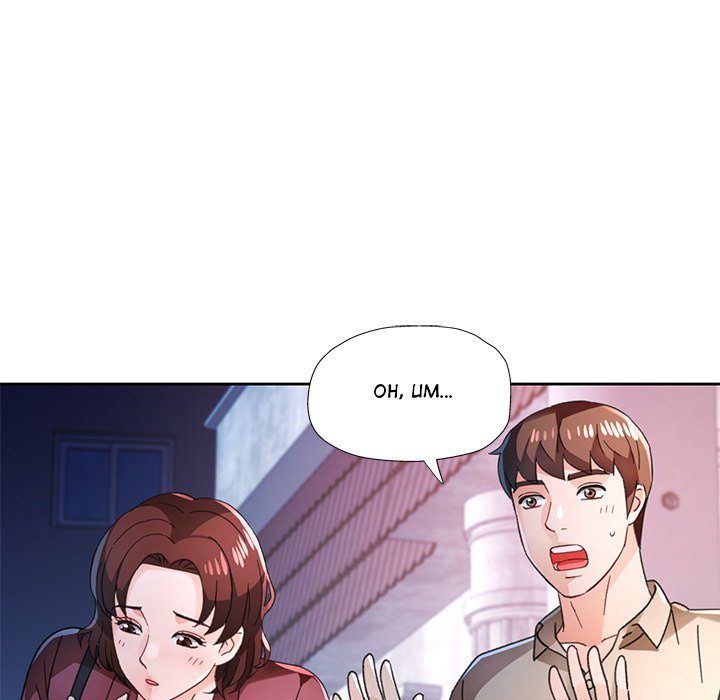 Wait, I’m a Married Woman! - Chapter 79 - picture 126