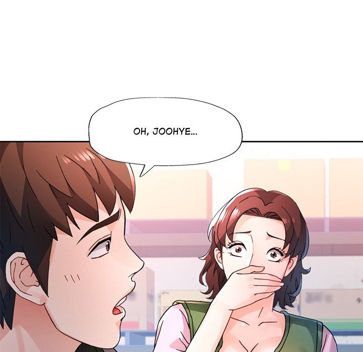 Wait, I’m a Married Woman! - Chapter 79 - picture 81