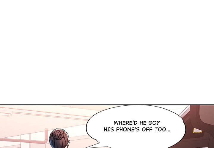 Wait, I’m a Married Woman! - Chapter 82 - picture 0