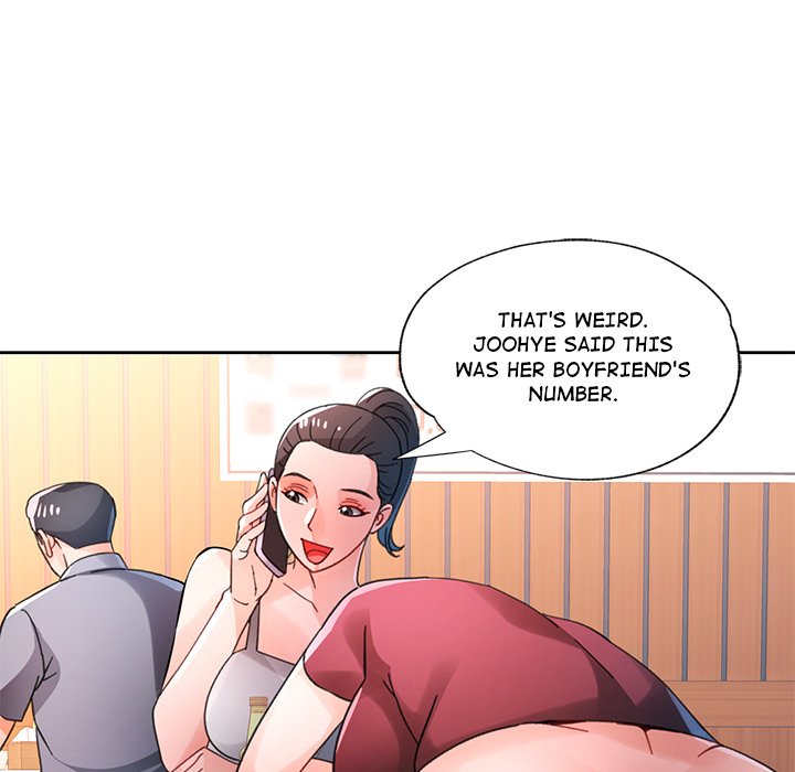 Wait, I’m a Married Woman! - Chapter 82 - picture 114
