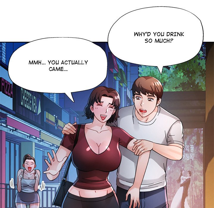 Wait, I’m a Married Woman! - Chapter 82 - picture 118