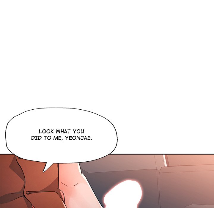 Wait, I’m a Married Woman! - Chapter 82 - picture 41