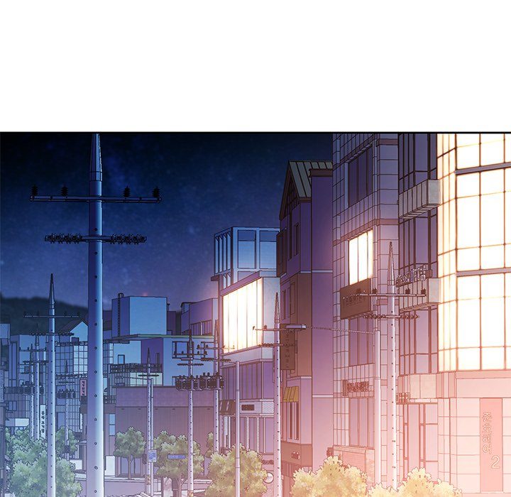 Wait, I’m a Married Woman! - Chapter 86 - picture 78
