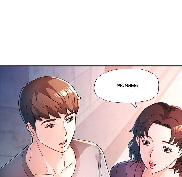 Wait, I’m a Married Woman! - Chapter 86 - picture 81
