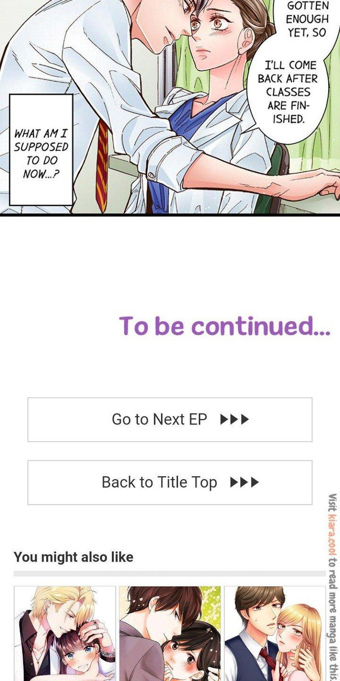 Yanagihara Is a Sex Addict. - Chapter 21 - picture 26