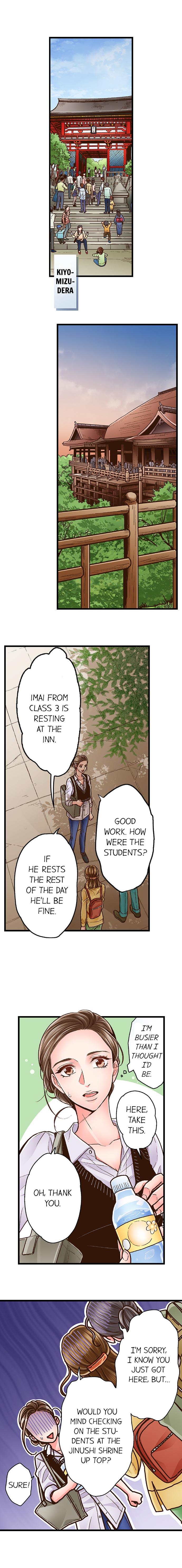 Yanagihara Is a Sex Addict. - Chapter 41 - picture 1