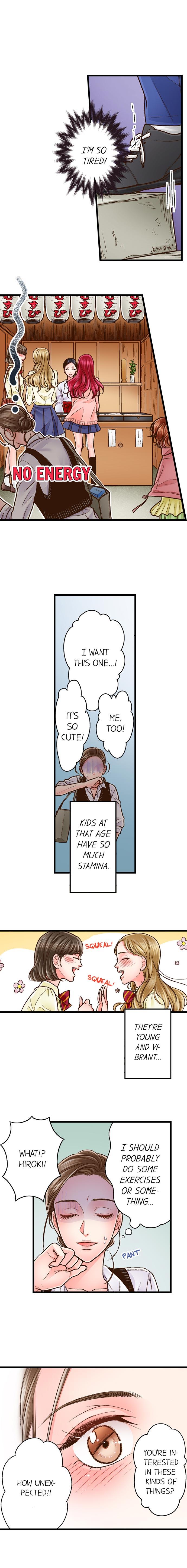 Yanagihara Is a Sex Addict. - Chapter 41 - picture 2