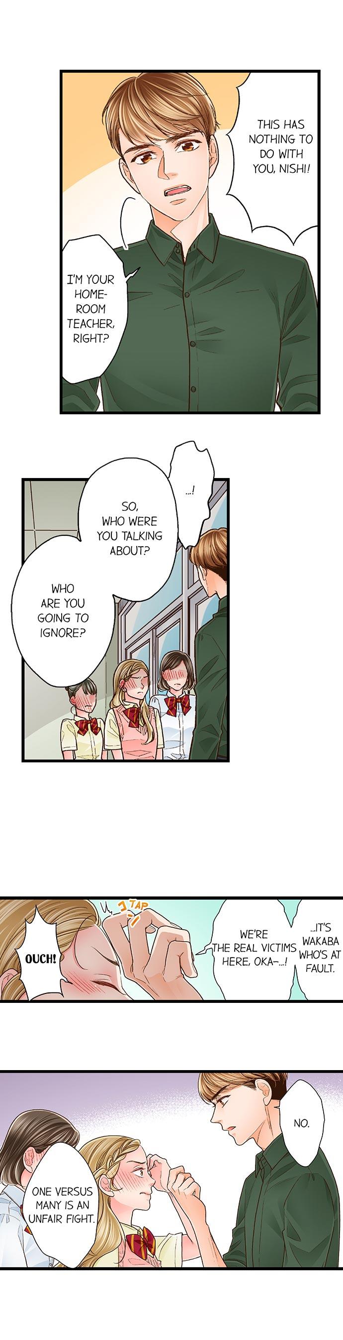 Yanagihara Is a Sex Addict. - Chapter 80 - picture 3
