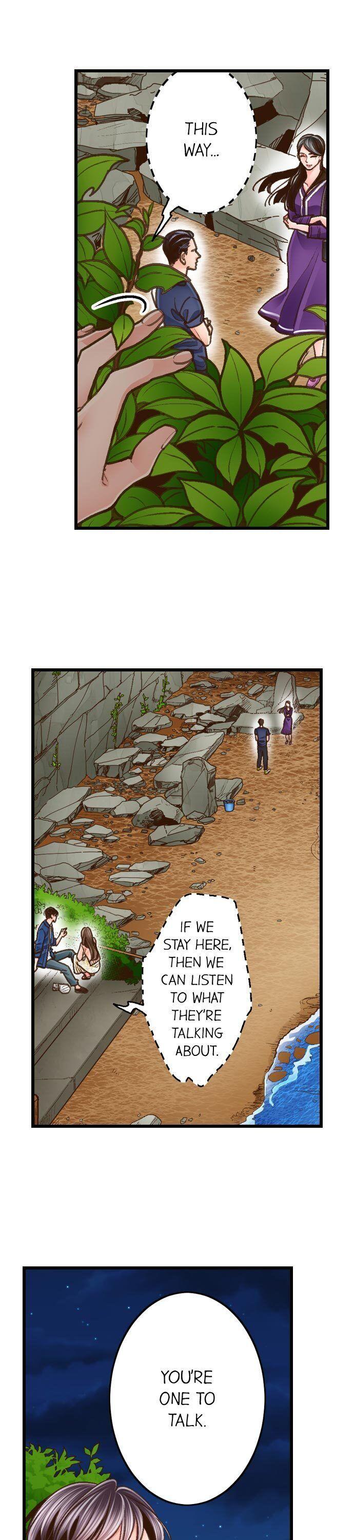 Yanagihara Is a Sex Addict. - Chapter 110 - picture 1