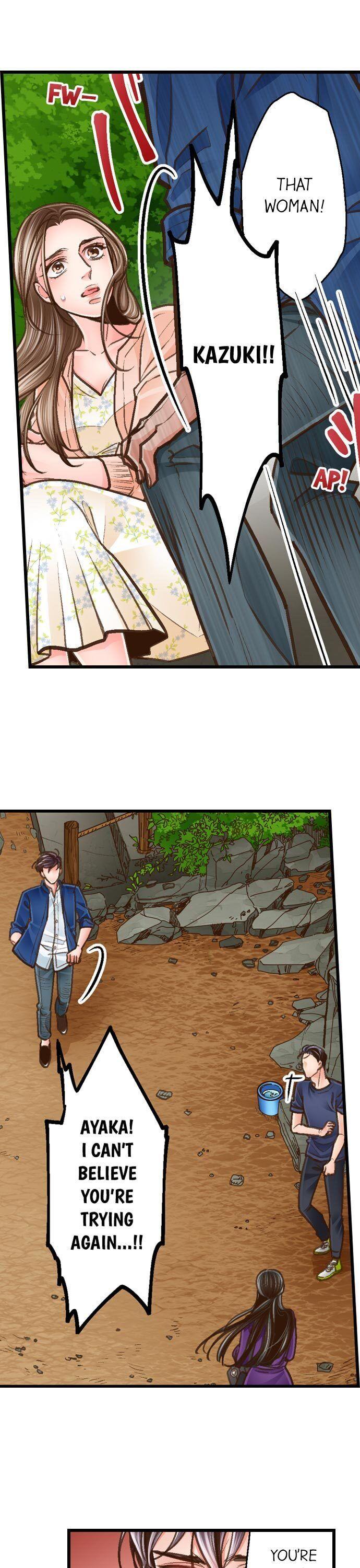 Yanagihara Is a Sex Addict. - Chapter 110 - picture 15
