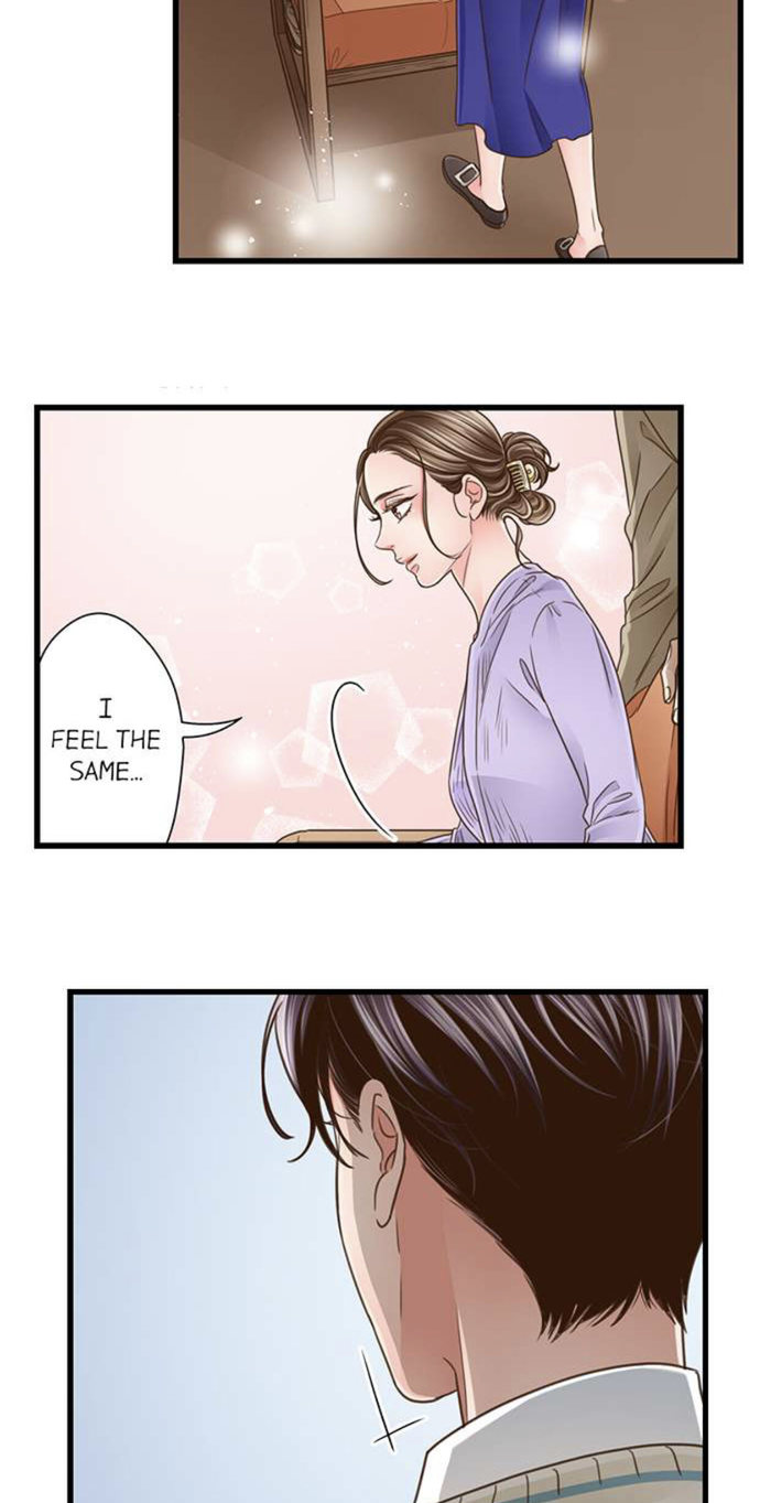 Yanagihara Is a Sex Addict. - Chapter 141 - picture 14