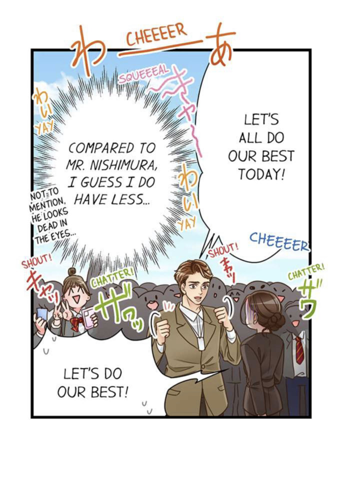 Yanagihara Is a Sex Addict. - Chapter 143 - picture 21