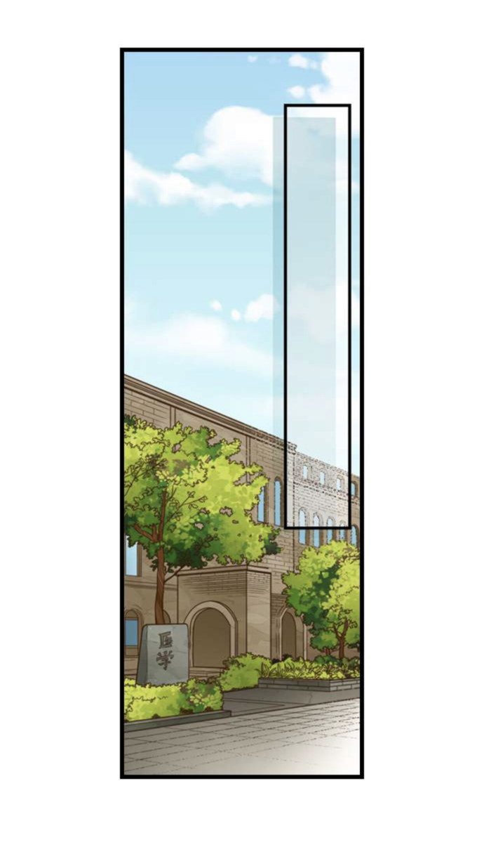 Yanagihara Is a Sex Addict. - Chapter 143 - picture 26