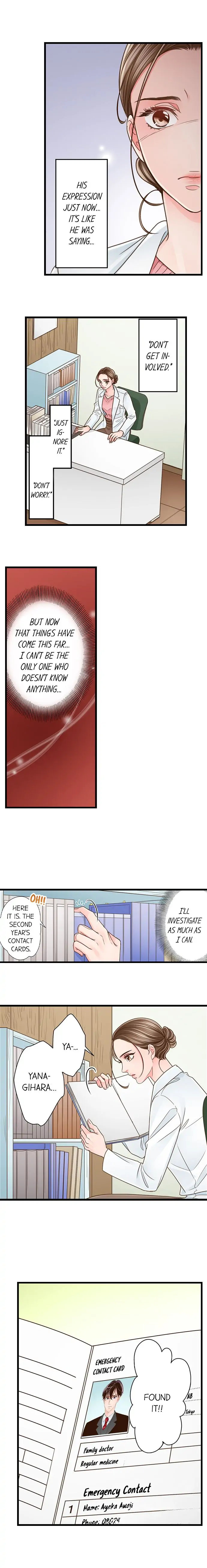 Yanagihara Is a Sex Addict. - Chapter 164 - picture 1