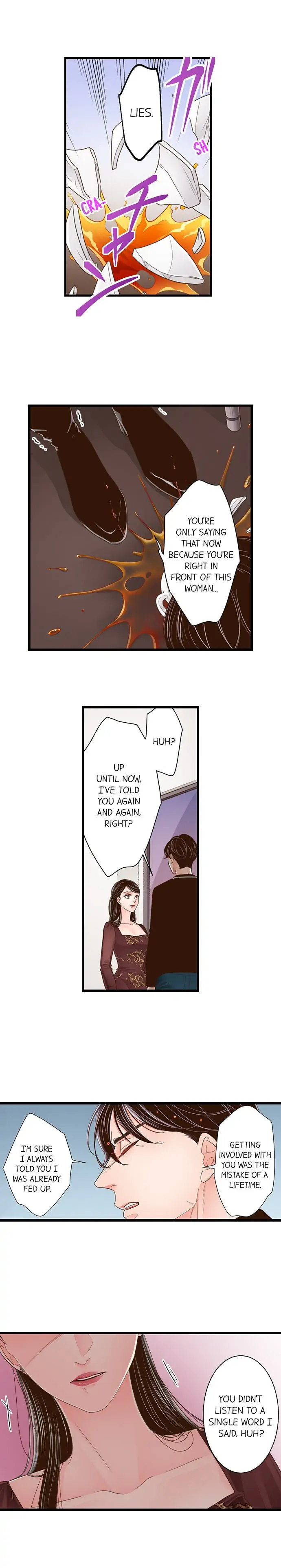 Yanagihara Is a Sex Addict. - Chapter 181 - picture 1