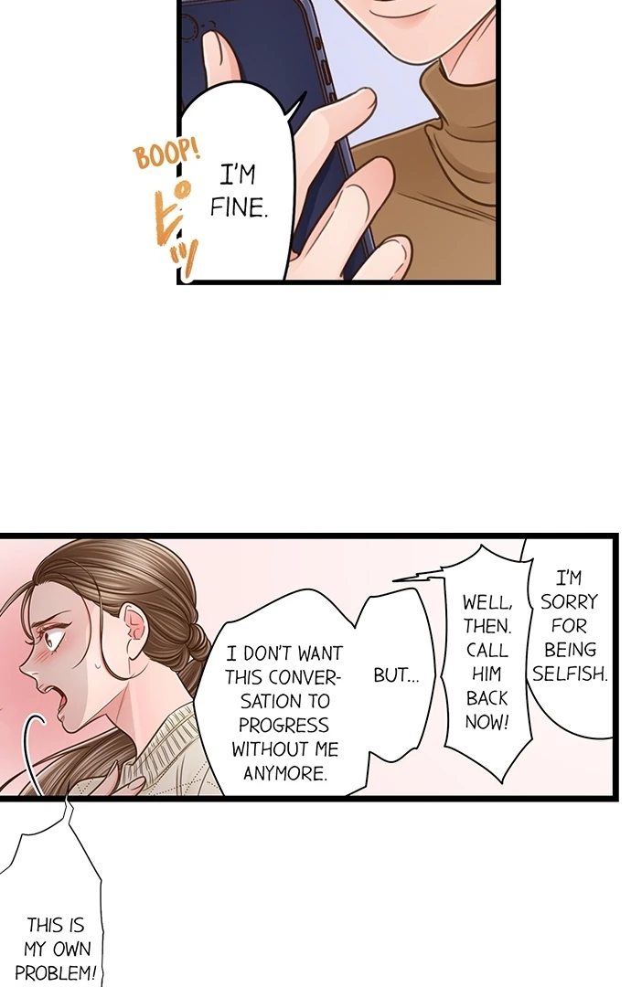 Yanagihara Is a Sex Addict. - Chapter 204 - picture 13