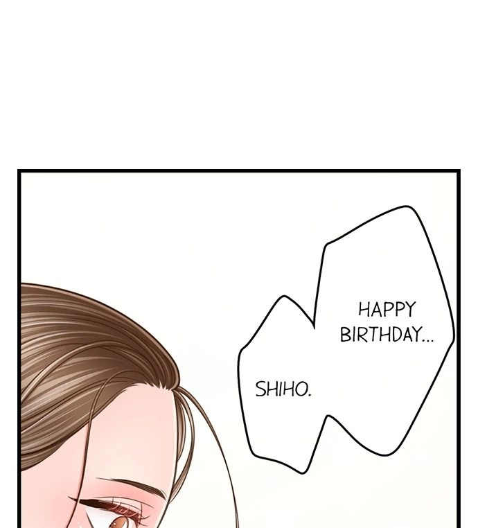 Yanagihara Is a Sex Addict. - Chapter 206 - picture 40