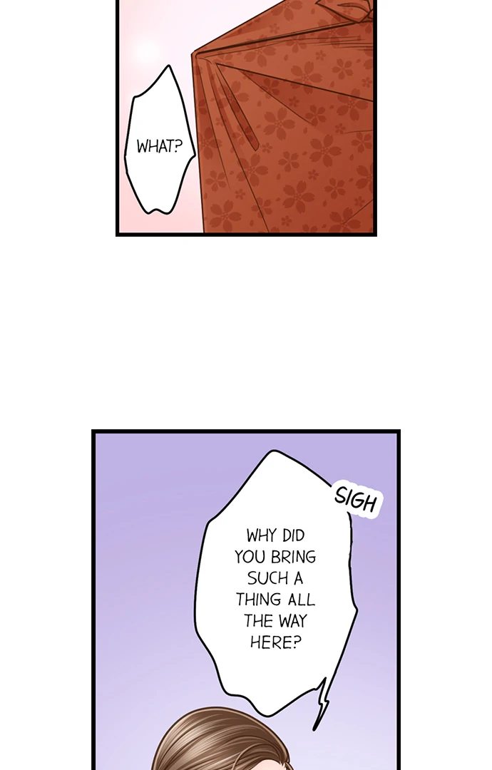 Yanagihara Is a Sex Addict. - Chapter 206 - picture 8