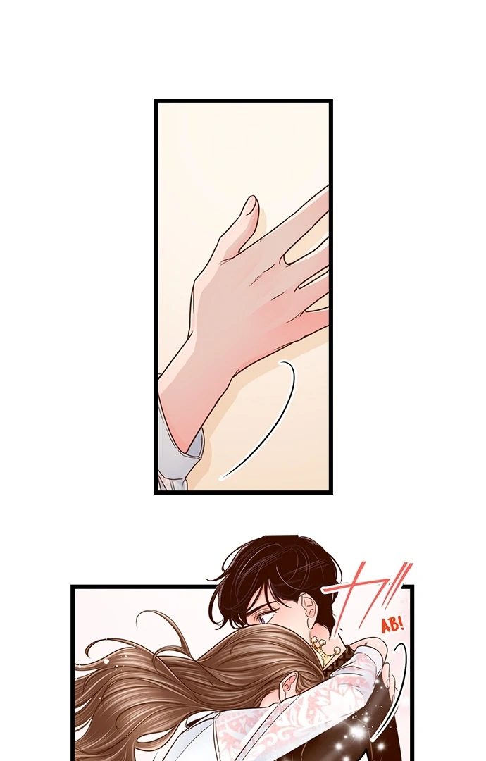 Yanagihara Is a Sex Addict. - Chapter 209 - picture 20