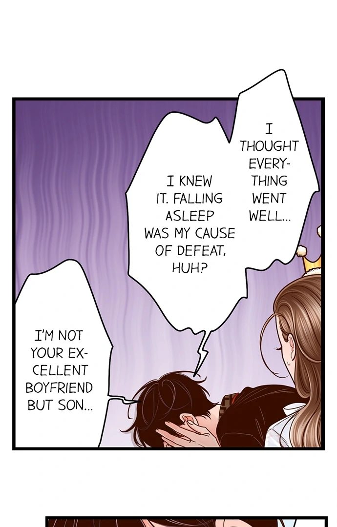 Yanagihara Is a Sex Addict. - Chapter 209 - picture 25