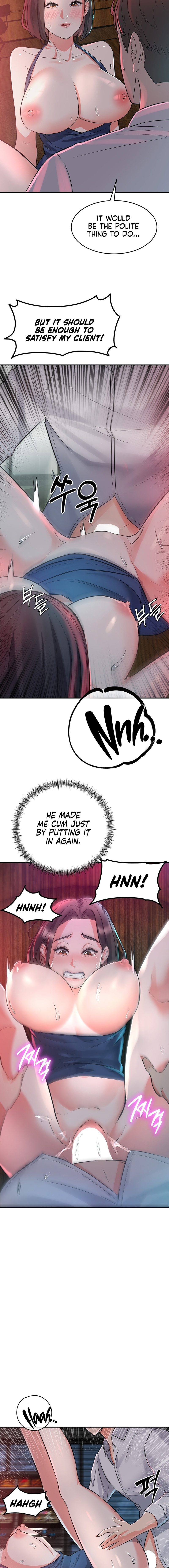 My Pillow Business Begins! - Chapter 3 - picture 14