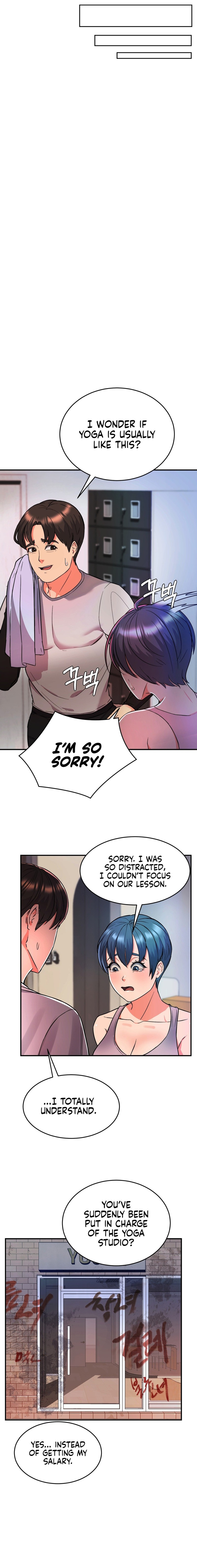 My Pillow Business Begins! - Chapter 5 - picture 2