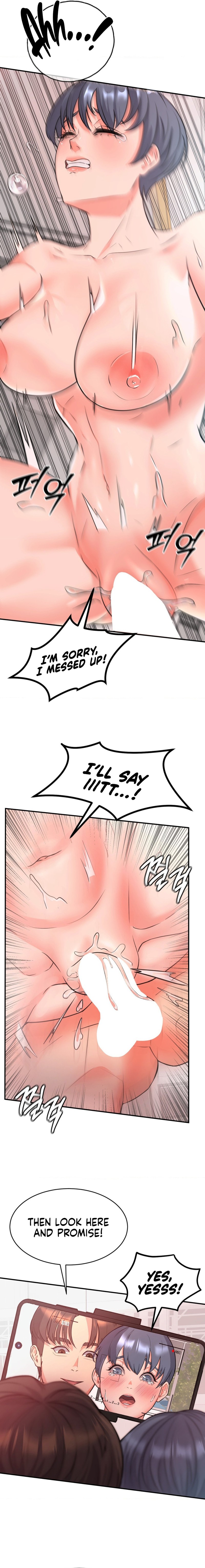 My Pillow Business Begins! - Chapter 8 - picture 8