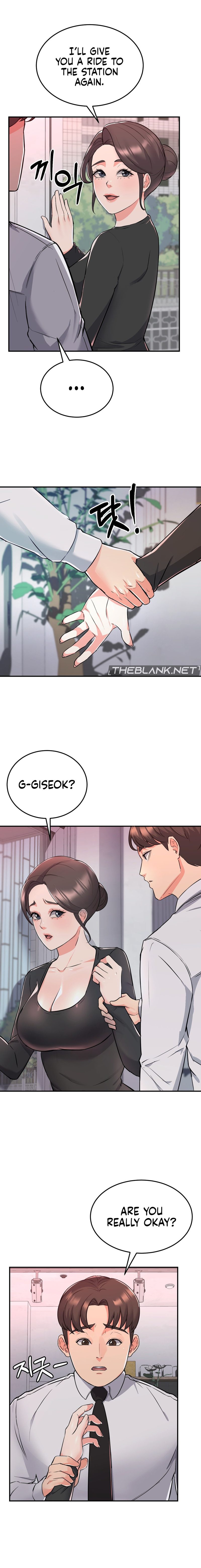 My Pillow Business Begins! - Chapter 10 - picture 13