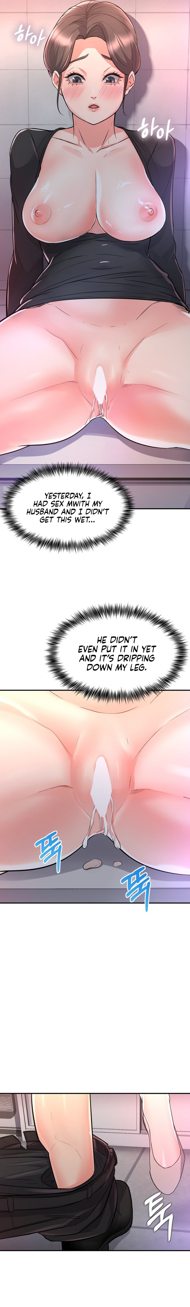 My Pillow Business Begins! - Chapter 11 - picture 10
