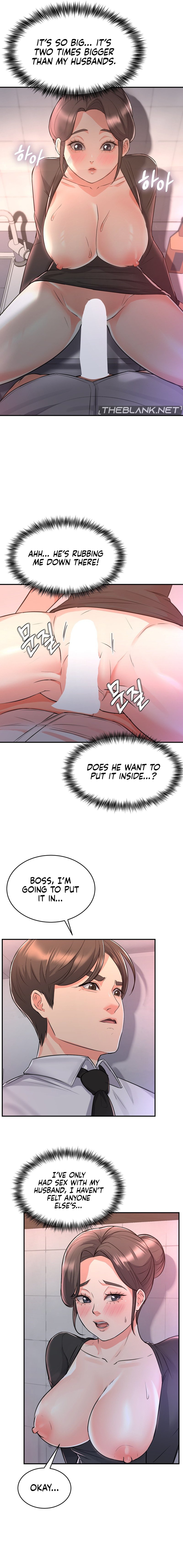My Pillow Business Begins! - Chapter 11 - picture 11