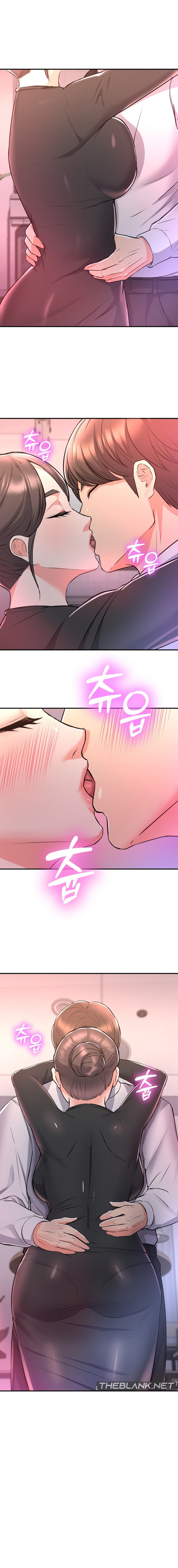 My Pillow Business Begins! - Chapter 11 - picture 5