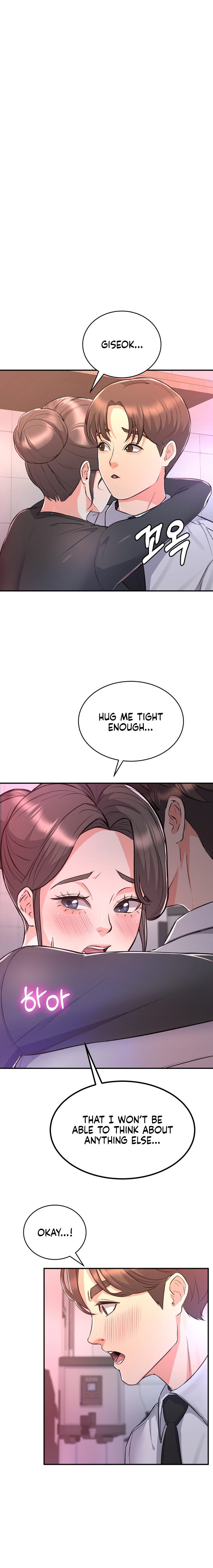 My Pillow Business Begins! - Chapter 12 - picture 0