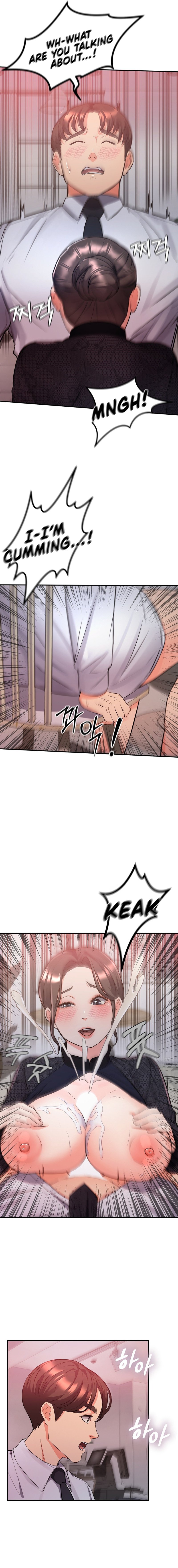 My Pillow Business Begins! - Chapter 13 - picture 13