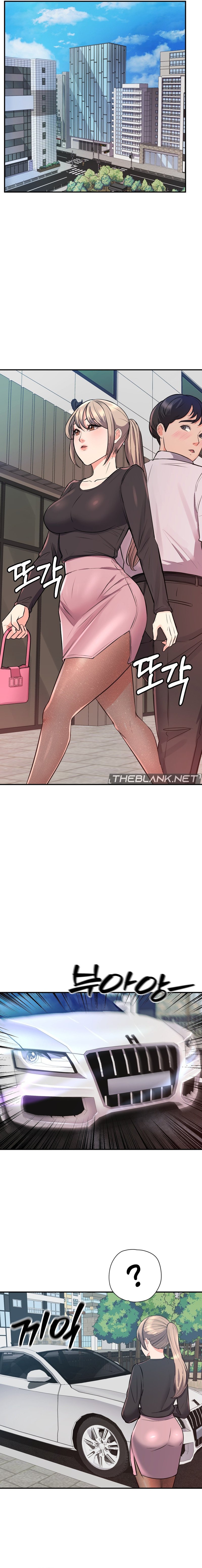 My Pillow Business Begins! - Chapter 13 - picture 17