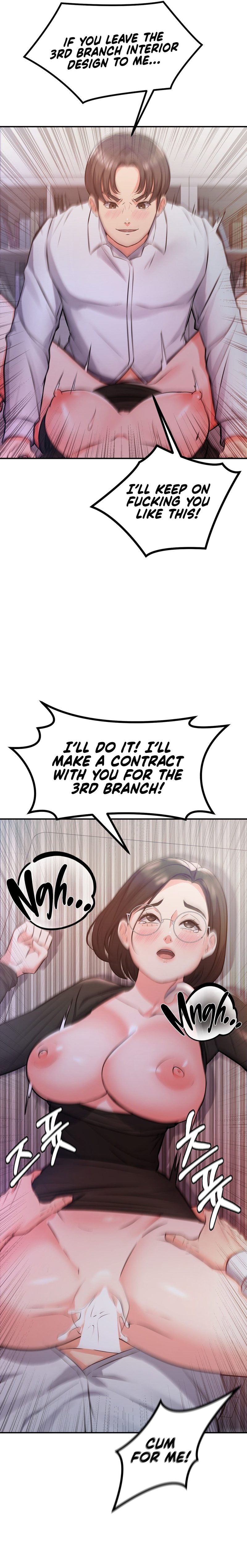 My Pillow Business Begins! - Chapter 14 - picture 16