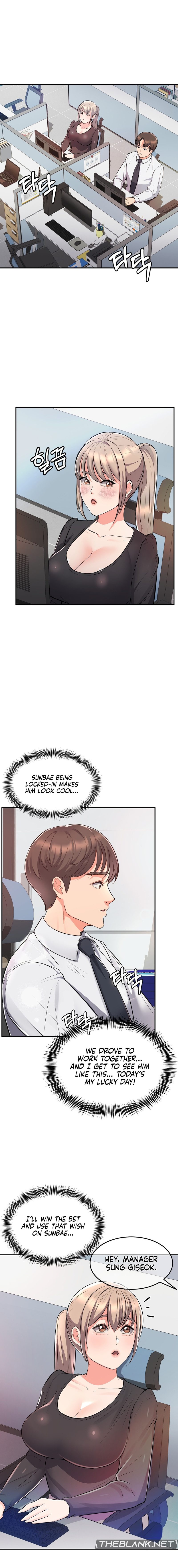 My Pillow Business Begins! - Chapter 14 - picture 5