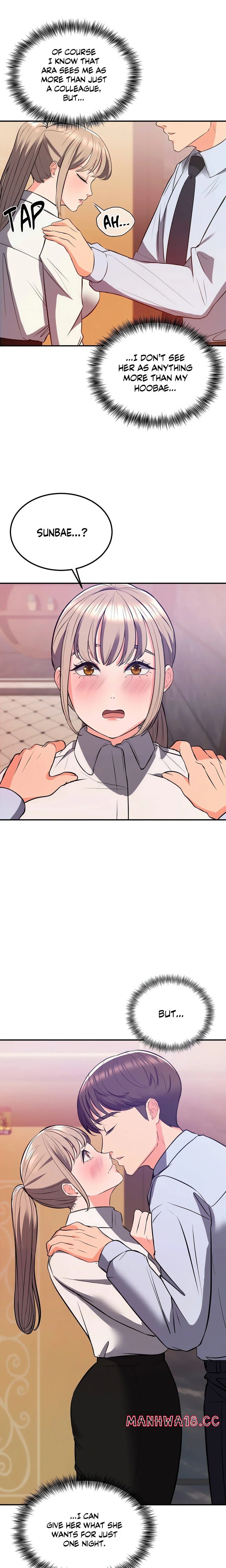 My Pillow Business Begins! - Chapter 18 - picture 0